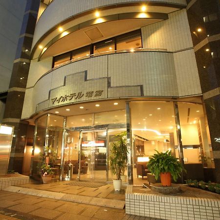 My Hotel Ryugu Shizuoka Exterior photo